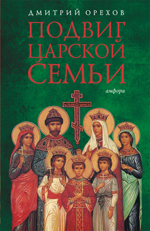 2002 (5) С-Пбг. ,,Невский проспект,,.jpg